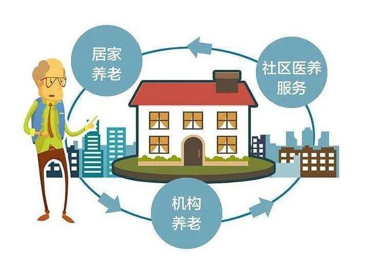 民政部副部長 唐承沛：推動實現(xiàn)全體老年人享有 基本養(yǎng)老服務(wù)